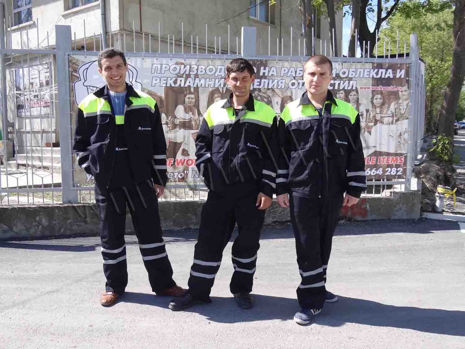 “Работен Свят” - Производство на работно облекло и рекламни изделия от текстил