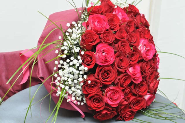 Бутик за цветя и подаръци "Радост"