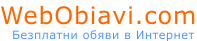 WebObiavi.com