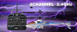  http://www.zigifly.hit.bg/  предлага радио-управляем ВЕРТОЛЕТ 