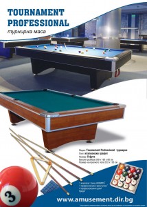 Нови билярдни маси с безплатна доставка, 12 мес. гаранция