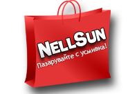 онлайн магазин за дрехи и обувки nellsun