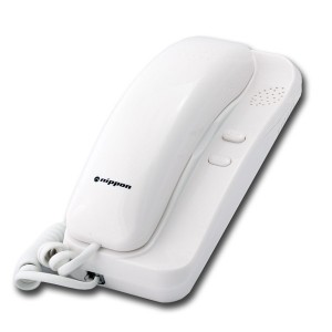 Домофонни системи и контрол на достъпа