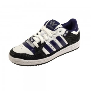 Оригинални маратонки Adidas на ниски цени