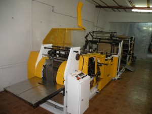 Продавам машина за производство на хартиени пликове