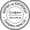 Клишета