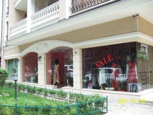 Магазин под наем