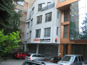 Продава офис на бул.Витоша