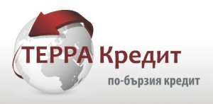 Terra Credit - най-изгодните застраховки!