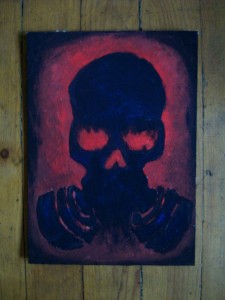 Продавам картина