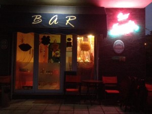 Продавам работещо заведение