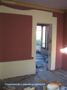 Боядисване на апартаменти - промоция+подарък латекс