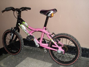 Продавам детско колело в отлично състояние