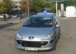 Шофьорски курс в Пловдив с Пежо 307 - 520лв 