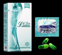 Отслабни бързо с Лида (Lida Daidaihua)