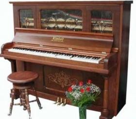 Преместване на пиано, Пренасяне на роял, акордиране, транспорт, атрактивни цени, опитен екип на Ваше