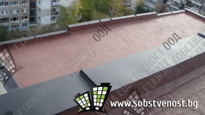 РЕМОНТ НА ПОКРИВИ | Течна хидроизолация, Изомакс