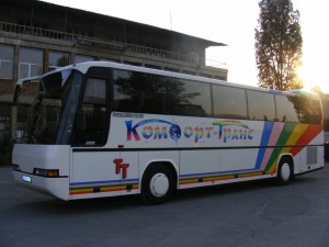 Луксозни Автобуси НЕОПЛАН под наем. София. ЦЕНИ !!!