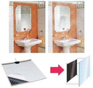 	Отоплително фолио за огледала 