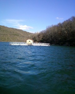 Рибно Стопанство Садки