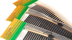 Отопление за екзотични животни