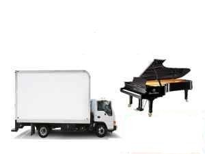 Преместване на Пиано, Пренасяне на Роял, превоз и пренос, Експресно и качествено. 