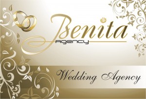 Организиране на събития и тържества.