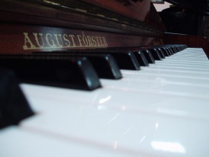 Купувам пиано. Плащам веднага!