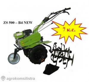 800 лв. Мотофреза ZS-500B4