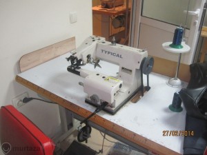 пикир Типикал