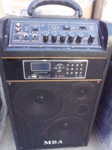 Тонколона Mba Hy160 С Вграден Акумулатор, Mp3 Payer, Слот За Флашка И Карта Памет За Караоке