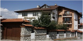 Почивка в уютния СПА-Хотел ИКОНОМОВ,Банско! 