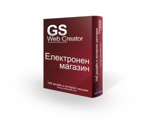 Уеб дизайн, интернет реклама и seo оптимизация от GS-WebCreator