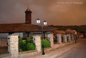 Община Трявна