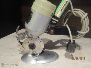 Дисков гатер за кроене