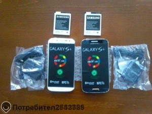 Samsung Galaxy s4