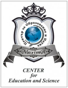 Курс за Екскурзоводи и Асистент-организатори в туристическа агенция!