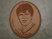 Дървено пано за стена Георги Аспарухов -Гунди				