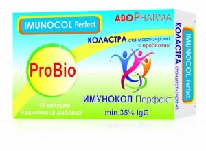 ИМУНОКОЛ Перфект Пробио 