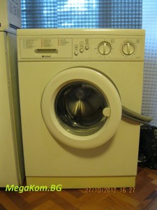 Безплатно извозване на всякакви перални.