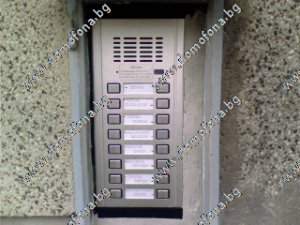 Бутонно табло цена, звънци цени ремонтираме на достъпни цени.