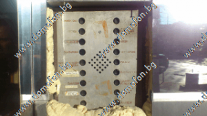 Табло цена, бутонно табло, звънчеви инсталации, домофонни системи цени, звънчево табло, ниски цени.