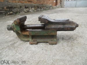 Менгеме българско