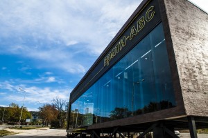 ВХОДНА ВРАТА ЗА ВСЕКИ ДОМ!