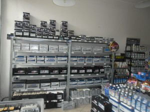 Акумулаторни батерии