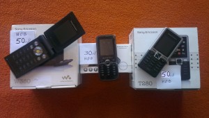 Продавам нови телефони - НИСКИ ЦЕНИ