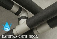 Водопроводни щрангове, Канализация. Отложено плащане без оскъпяване!