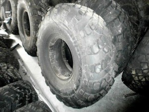 продавам гуми 18х24