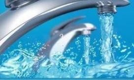 Вик ремонти- откриване и отстраняване на /скрити/течове Пловдив- 0889564373-