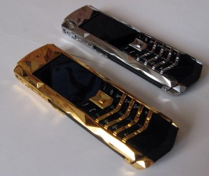 vertu